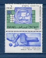 Israël - YT N° 1107 - Neuf Sans Charnière - 1990 - Nuevos (con Tab)