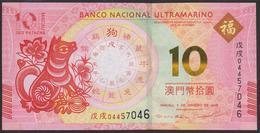 Macau 10 Patacas 2017 BNU (2018 "Year Of The Dog" ) Pnew UNC - Macau