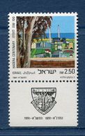 Israël - YT N° 1124 - Neuf Sans Charnière - 1991 - Nuevos (con Tab)