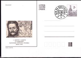 Slowenko, 1995,  P 28, Wahl Der Schönsten Briefmarke, Choosing The Most Beautiful Stamp - Postcards