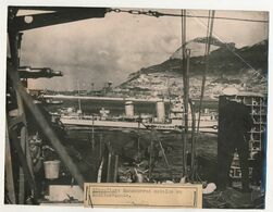 PHOTO KEYSTONE - GIBRALTAR - Manoeuvres Navales En Méditerranée - Boten