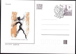 Slowenko, 1996,  P 31, Jahr Der Musik,  Year Of Music, - Cartoline Postali
