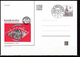 Slowenko, 1997,  P 33, KALOKAGATIA - Cartoline Postali
