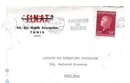 C 16 17 10 1963 Lettre  Tunisie  France  Tres Rare Marque évacuation De BIZERTE - Tunisie (1956-...)
