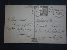 ALGERIE ALGERIA LETTRE ENVELOPPE COVER CARTE POSTALE CP CACHET OBLITERAT FACTEUR BOITIER PERLE POINTILLE LAMARTINE ALGER - Cartas & Documentos