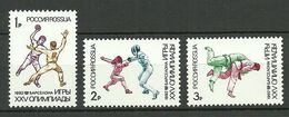 RUSSLAND RUSSIA 1992 Michel 245 - 247 MNH Olympic Games Barcelona - Summer 1992: Barcelona