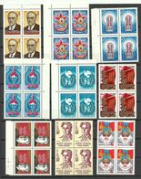 RUSSLAND RUSSIA Soviet Union 9 X 4-block MNH - Sammlungen