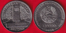 Transnistria 1 Rouble 2020 "Memorial Of Glory In Dnestrovsk" UNC - Moldawien (Moldau)