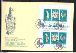 Nouvelles-Hébrides FDC N° 537A Et 540A Légendes Françaises Et Anglaises Elizabeth II - FDC