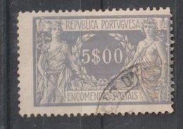 PORTUGAL CE AFINSA ENCOMENDAS POSTAIS 16 - USADO - Used Stamps