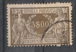 PORTUGAL CE AFINSA ENCOMENDAS POSTAIS 14 - USADO - Used Stamps