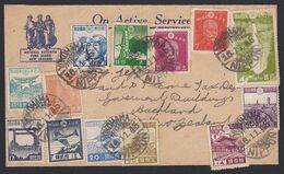 JAPAN - NZ MULTI-FRANKED ON ACTIVE SERVICE COVER 1945 - Cartas & Documentos