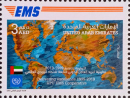 UAE 2019 NEW MNH - Joint Issue Stamp, EMS (Express Mail Service) - Verenigde Arabische Emiraten