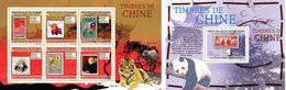 Guinea 2009, Stamps On Stamps, China, Panda, Tiger, Mao, 6val In BF+BF - Mao Tse-Tung