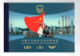 China Hong Kong 2004 The People's Liberation Army Forces Stamp Booklet MNH - Postzegelboekjes