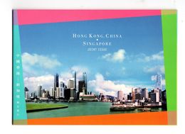 1999 Hong Kong China Singapore Joint Issue Tourism Presentation Pack MNH - Markenheftchen