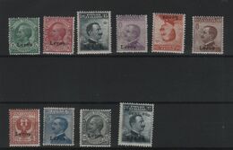 1912-22 Egeo Lero Leros MNH/MLH - Egée (Stampalia)