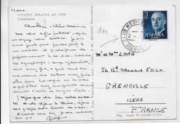 ESPAGNE - OBLITERATION "CLUB MEDITERRANEE GERONA" ! Sur CARTE De CADAQUES => GRENOBLE - Lettres & Documents