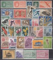 SAN MARINO Ab 1943 - Partie 33  Verschiedene Feinst ** / MNH - Collections, Lots & Series