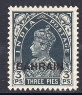 Bahrain GVI 1938 3 Pies, Overprint On India Definitive, Hinged Mint, SG 20 (E) - Bahreïn (...-1965)
