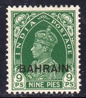 Bahrain GVI 1938 9 Pies, Overprint On India Definitive, Hinged Mint, SG 22 (E) - Bahrein (...-1965)