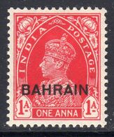 Bahrain GVI 1938 1 Anna, Overprint On India Definitive, Hinged Mint, SG 23 (E) - Bahreïn (...-1965)