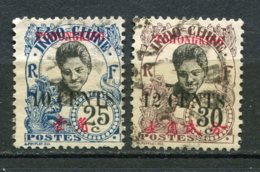 19257 TCH'ONG-K'ING N°89/90 ° Timbres D'Indochine De 1919 Surchargés   1919   B/TB - Usados