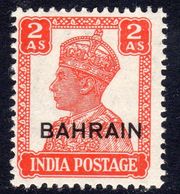 Bahrain GVI 1942-5 2 Annas, Overprint On India Definitive, Hinged Mint, SG 44 (E) - Bahreïn (...-1965)