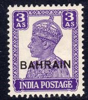 Bahrain GVI 1942-5 3 Annas, Overprint On India Definitive, Hinged Mint, SG 45 (E) - Bahreïn (...-1965)