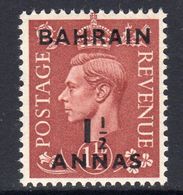Bahrain GVI 1948-9 1½ Annas On 1½d Definitive, Hinged Mint, SG 53 (E) - Bahrein (...-1965)