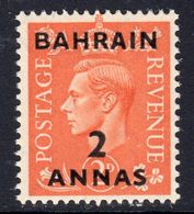 Bahrain GVI 1948-9 2 Annas On 2d Definitive, Hinged Mint, SG 54 (E) - Bahrain (...-1965)