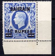 Bahrain GVI 1948-9 10 Rupees On 10/- Corner Marginal Definitive, MNH, SG 60a (E) - Bahrain (...-1965)