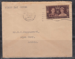 Great Britian Coronation FDC 1937 Used To Aden Camp, PERKS Cds - ....-1951 Vor Elizabeth II.