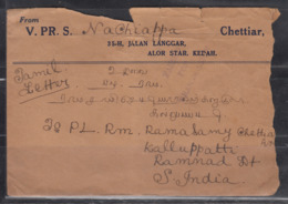 Censor Cover Used 1940, Kedah To British India ' Passed For Transmission' Malaya, As Scan - Kedah