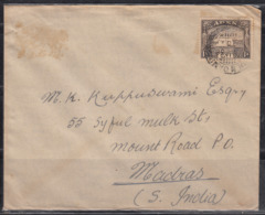 EFO Aden Damp Instead Of Aden Camp, Dhow Issue Used Om Cover To British India 1938 - Aden (1854-1963)