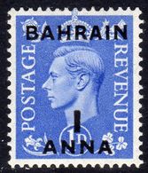 Bahrain GVI 1950-1 1 Anna On 1d Definitive, Hinged Mint , SG 72 (E) - Bahreïn (...-1965)