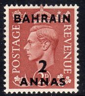 Bahrain GVI 1950-1 2 Annas On 2d Definitive, Hinged Mint , SG 74 (E) - Bahrain (...-1965)