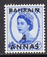 Bahrain QEII 1952-4 4 Annas On 4d Definitive, Hinged Mint, SG 86 (E) - Bahrain (...-1965)