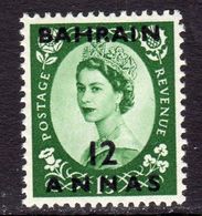 Bahrain QEII 1952-4 12 Annas On 1/3d Definitive, Hinged Mint, SG 88 (E) - Bahreïn (...-1965)