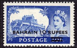 Bahrain QEII 1955-60 10 Rupees On 10/- Castles Definitive, Plate-printed Type II, MNH, SG 96a (E) - Bahreïn (...-1965)