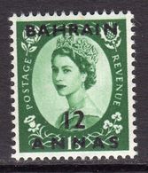 Bahrain QEII 1956-7 12 Annas On 1/3d Definitive, St Edward's Crown, MNH, SG 100 (E) - Bahreïn (...-1965)