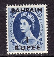 Bahrain QEII 1956-7 1 Rupee On 1/6d Definitive, St Edward's Crown, Hinged Mint, SG 101 (E) - Bahrain (...-1965)