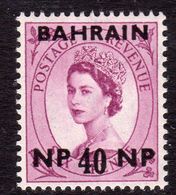 Bahrain QEII 1957-9 40 NP On 6d Definitive Deep Claret Shade, MNH, SG 110a (E) - Bahrein (...-1965)