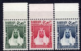 Bahrain 1957 Local Stamps Set Of 3, Marginal MNH, SG L4/6 (E) - Bahreïn (...-1965)