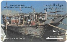 Kuwait - The Fishery Dock - 11KWTA (No Letter B On Corner, No Satlink Ltd Issue) 1993, Used - Kuwait