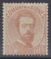 ESPAÑA 1872. (*) 125. Amadeo. 40 Cts. Muy Bonito. - Ongebruikt