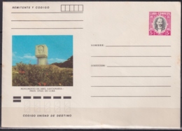 1983-EP-221 CUBA 1983 5c POSTAL STATIONERY COVER. SANTIAGO DE CUBA, MONUMENTO ABEL SANTAMARIA. - Cartas & Documentos