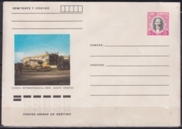 1983-EP-232 CUBA 1983 5c POSTAL STATIONERY COVER. LAS TUNAS, HOSPITAL ERNESTO CHE GUEVARA. - Cartas & Documentos