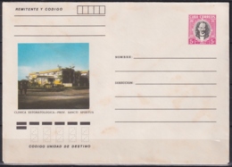 1984-EP-133 CUBA 1984 5c POSTAL STATIONERY COVER. SANCTI SPIRITUS, CLINICA ESTOMATOLOGICA. MANCHAS. - Lettres & Documents