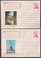 1976-EP-91 CUBA 1976 COMPLETE SET 5 POSTAL STATIONERY COVER COMPLETE YEAR. - Lettres & Documents